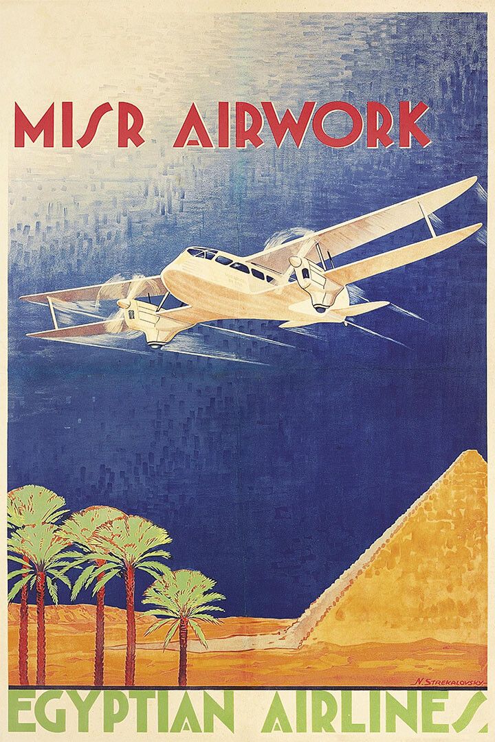 1935 Egyptian Arilines Misr Airworks Vintage Style Travel Wall Poster