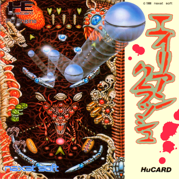 Alien Crush (Japan) Pc Engine Print Poster