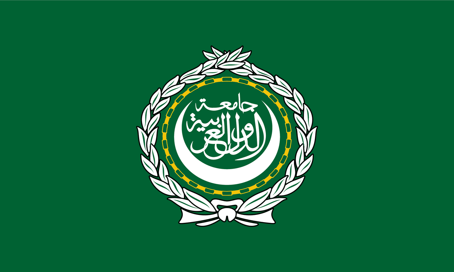 Arab League Flag Print Poster