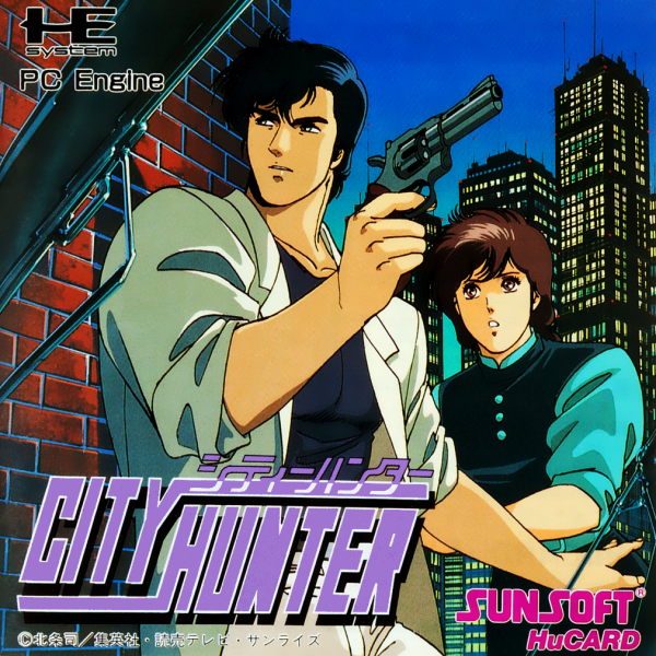 City Hunter (Japan) Pc Engine Print Poster