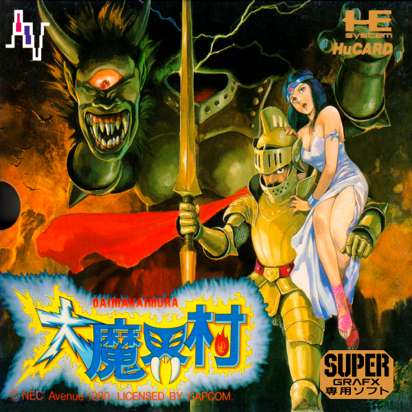 Daimakaimura (Ghouls N Ghosts) (Supergrafx) (Japan) Pc Engine Print Poster