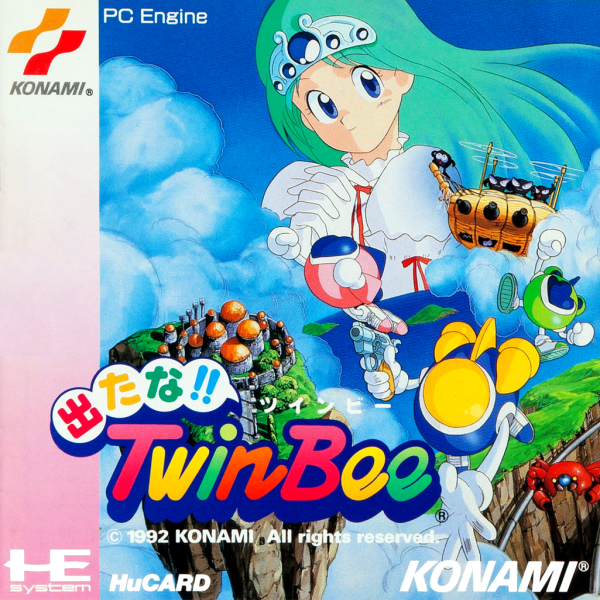Detana!! Twinbee (Japan) Pc Engine Print Poster