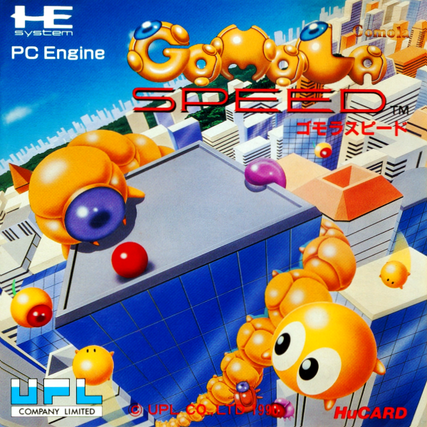Gomola Speed (Japan) Pc Engine Print Poster