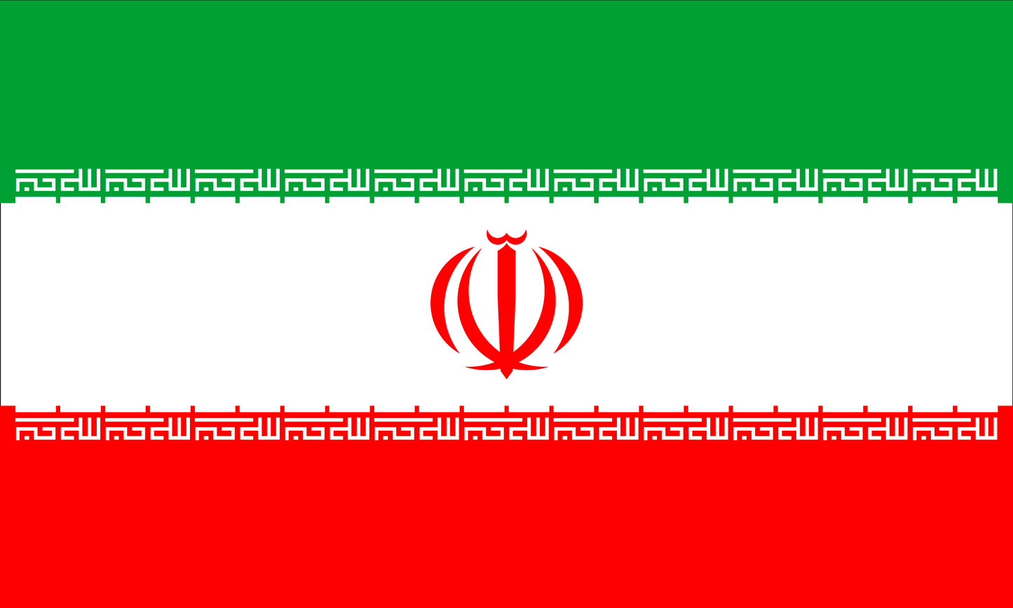 Iran Flag Print Poster