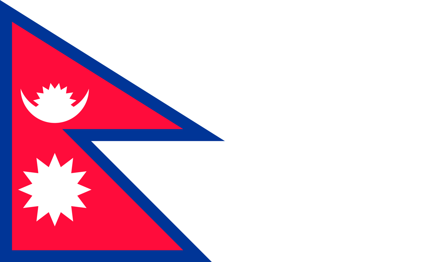 Nepal Flag Print Poster