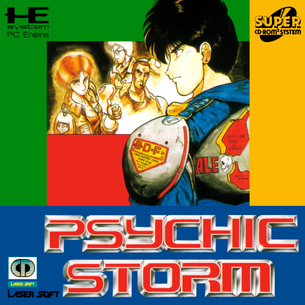 Psychic Storm (Cd) (Japan) Pc Engine Print Poster