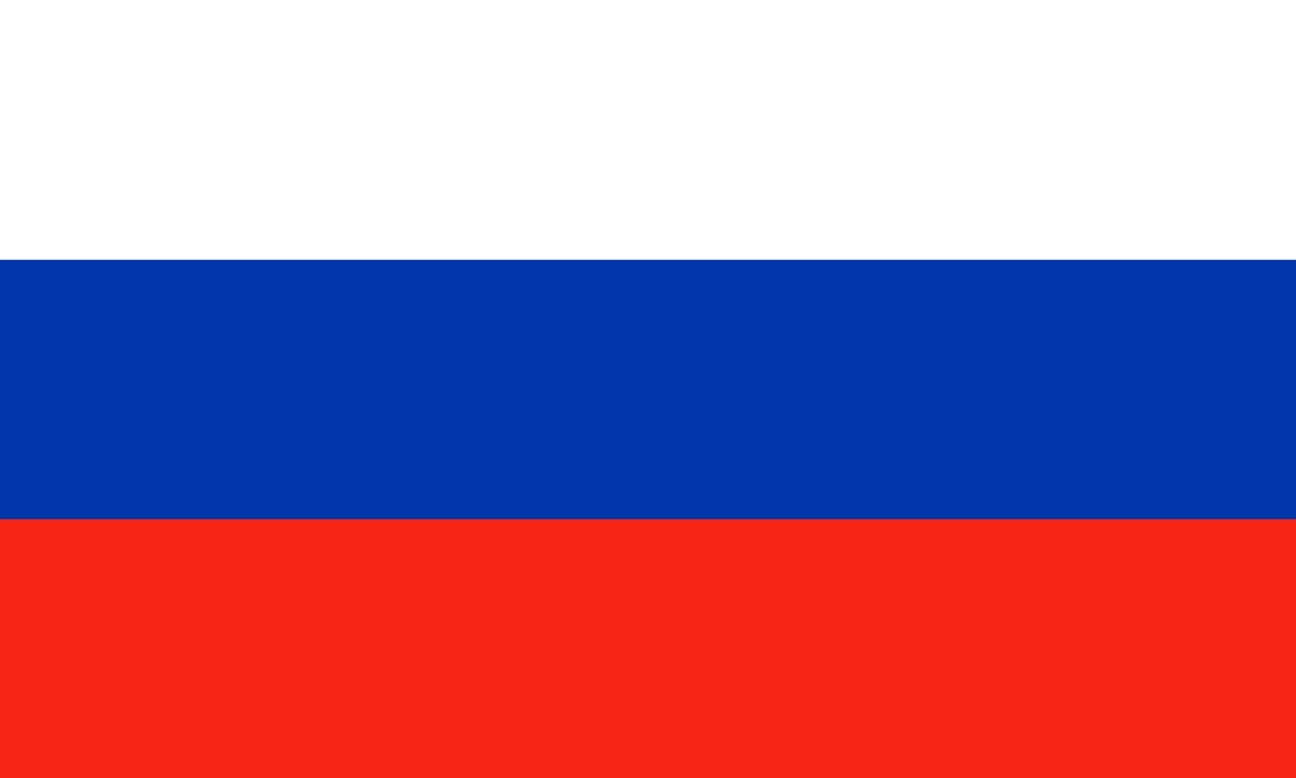 Russia Flag Print Poster