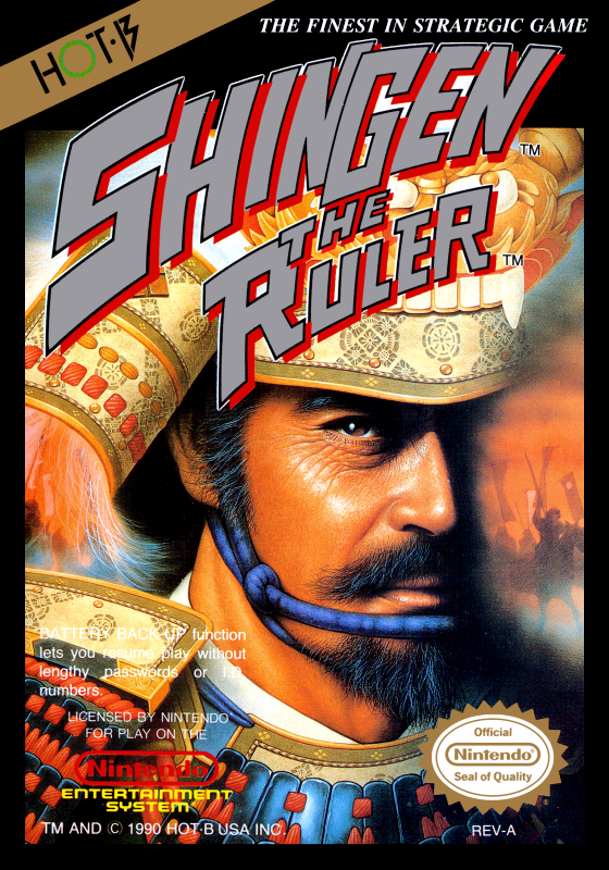 Shingen The Ruler (Usa) Nes Print Poster