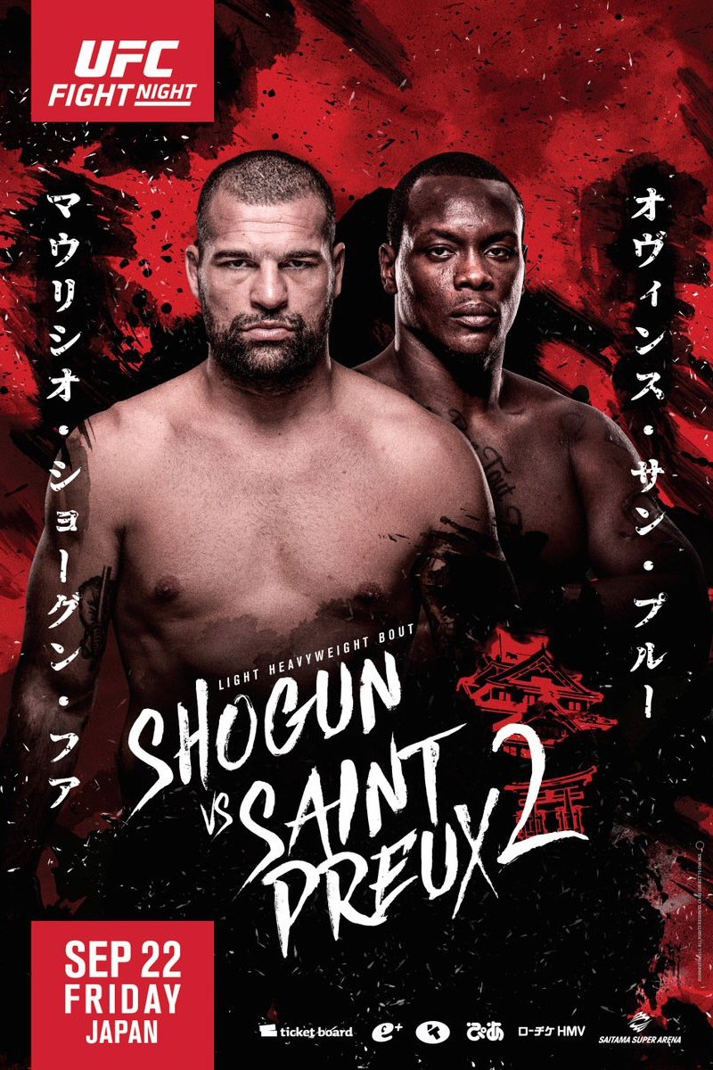UFC Fight Night 117 Saint Preux Vs. Okami Poster Print