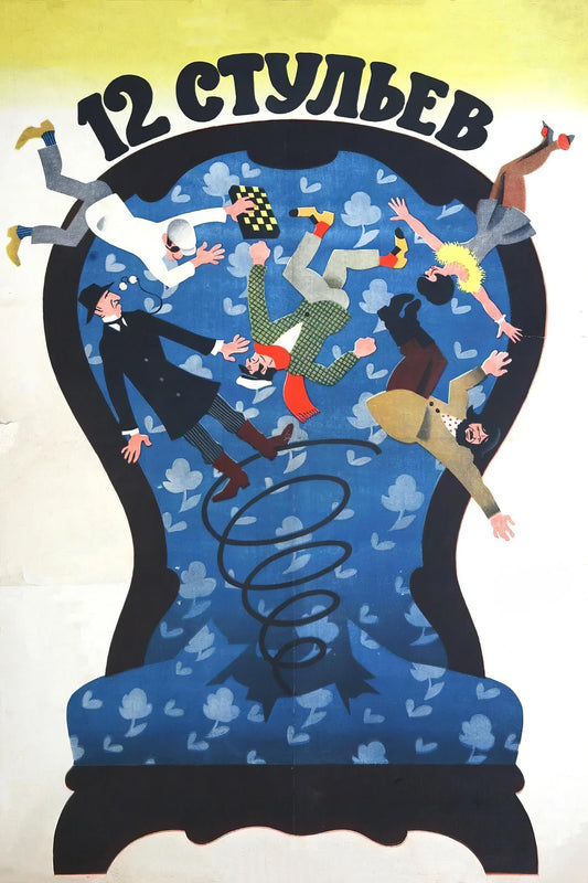 12 Chairs (1971) Movie Magnet