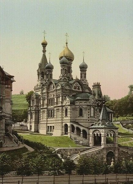 1890 Saint Peter And Paul Cathedral Art Keychain Reprint Picture Czech Republic