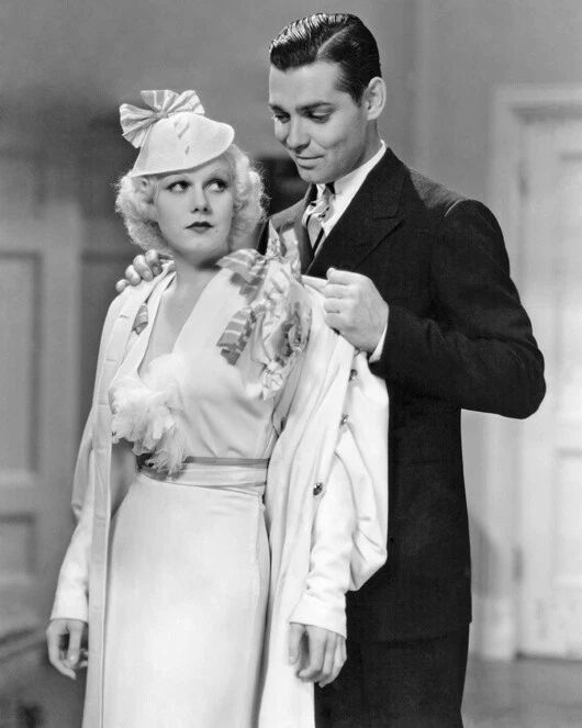 1933 Clark Gable And Jean Harlow Glossy Keychain Hold Your Man Print Movie