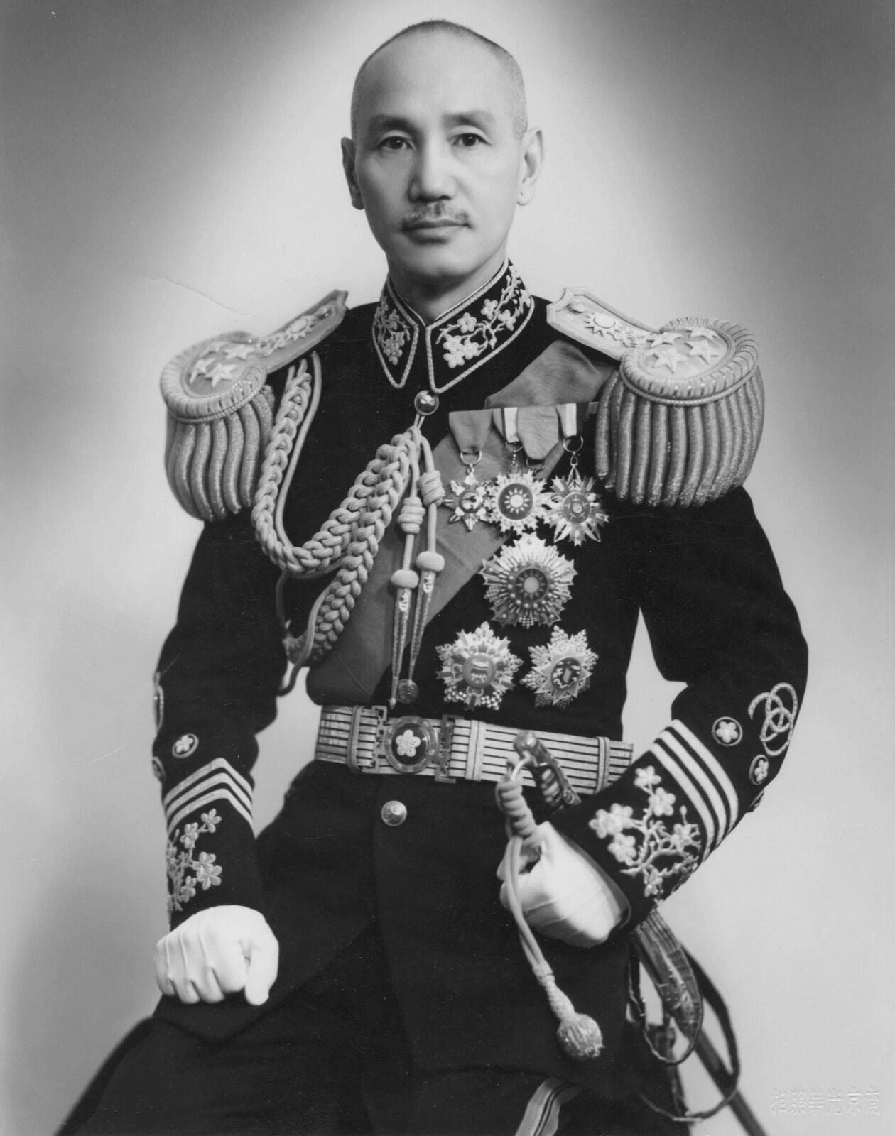 1940 Chinese Leader Chiang Kai Shek Historic Poster Photo
