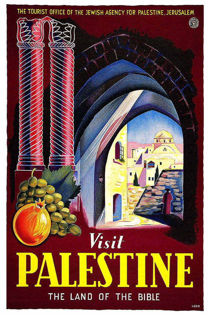 1940S Visit Palestine Vintage Style Jerusalem Jigsaw Puzzle