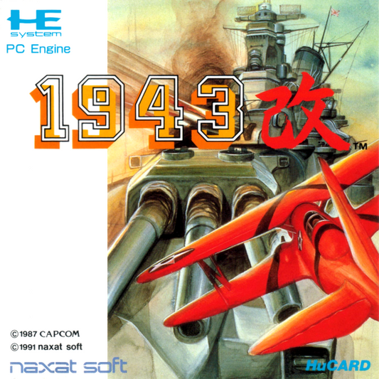 1943 Kai (Japan) Pc Engine Magnet