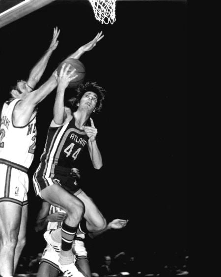 1972 Atlanta Hawks Pete Maravich 'Pistol Pete' Glossy Basketball Keychain