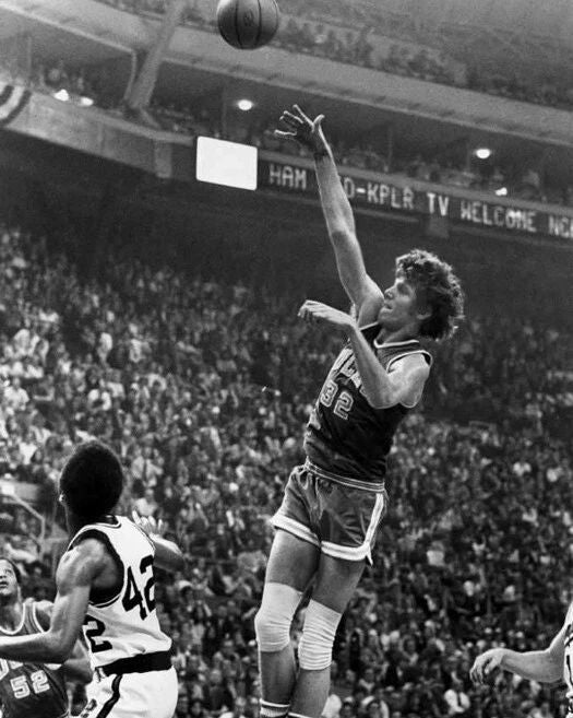 1973 Ucla Bruins Bill Walton Glossy Magnet Championship Game Magnet