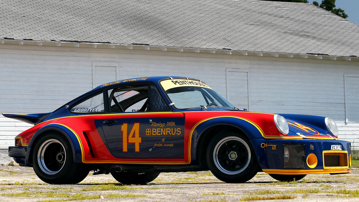 Porsche Carrera Rsr Hd Art Keychain