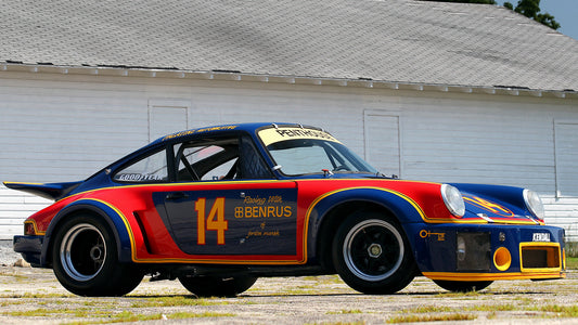 Porsche Carrera Rsr Hd Art Keychain