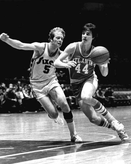 1974 Atlanta Hawks Pete Maravich 'Pistol Pete' Glossy Basketball Photo
