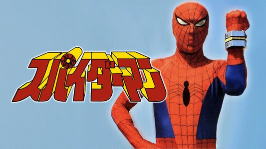 1978 Japanese Spiderman Movie Magnet Peter Parker Marvel