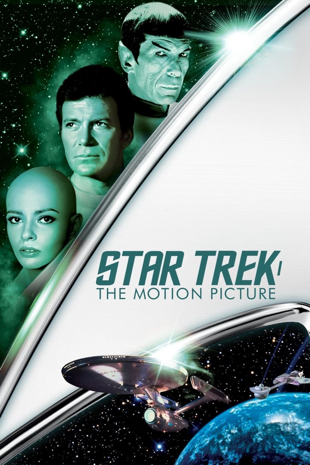 1979 Star Trek The Motion Picture Movie Keychain William Shatner Nimoy