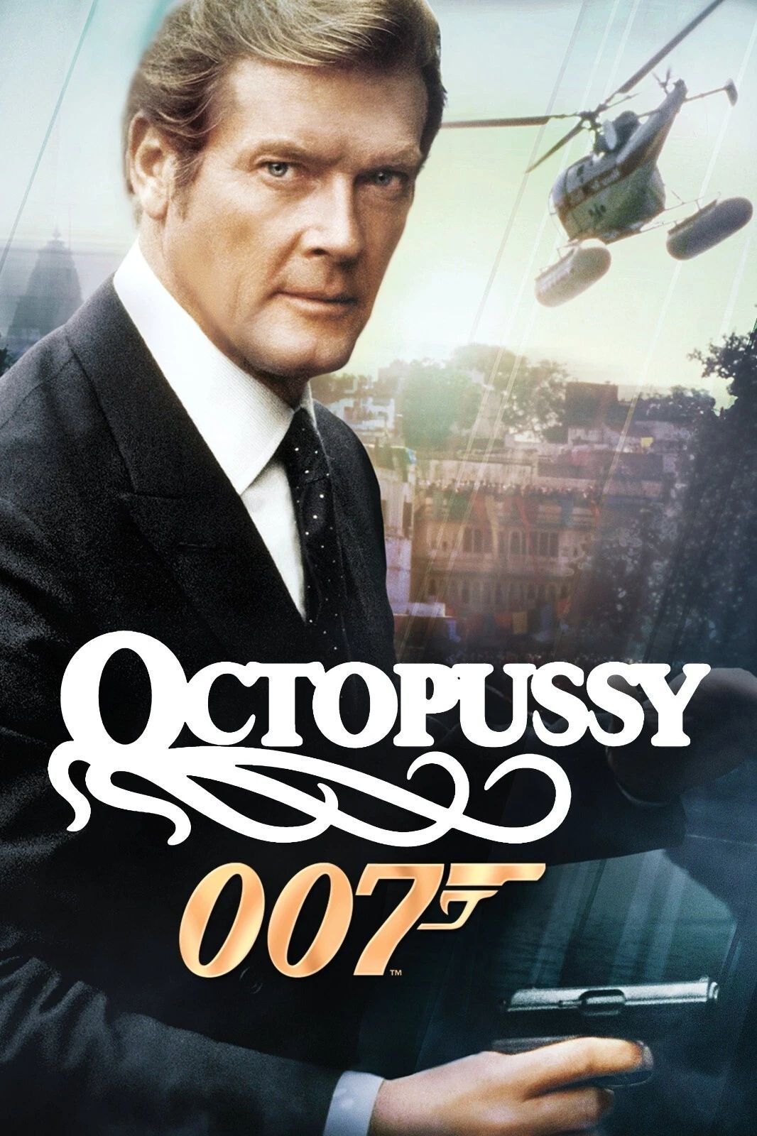 1983 Octopussy Movie Poster 007 James Bond Roger Moore 1