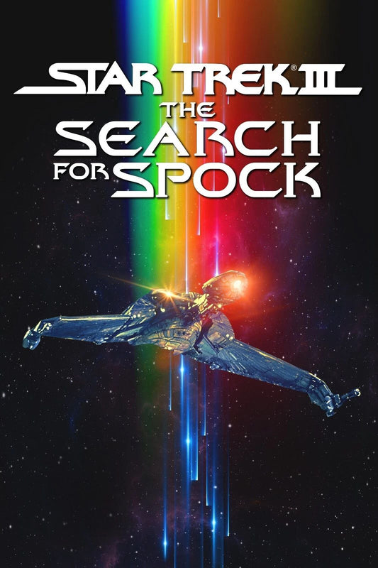 1984 Star Trek Iii The Search Of Spock Movie Magnet William Shatner