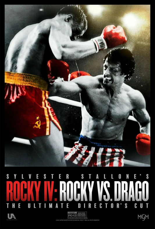 1985 Rocky Iv Movie Poster Print Sylvester Stallone Balboa Drago