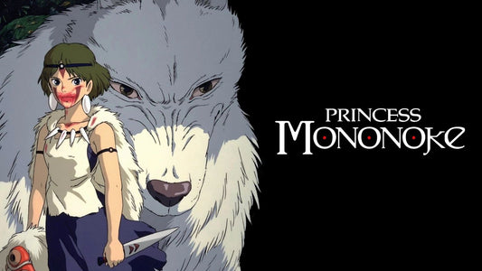 1997 Princess Mononoke Movie Keychain Miyazaki Ashitaka San Kaya Eboshi