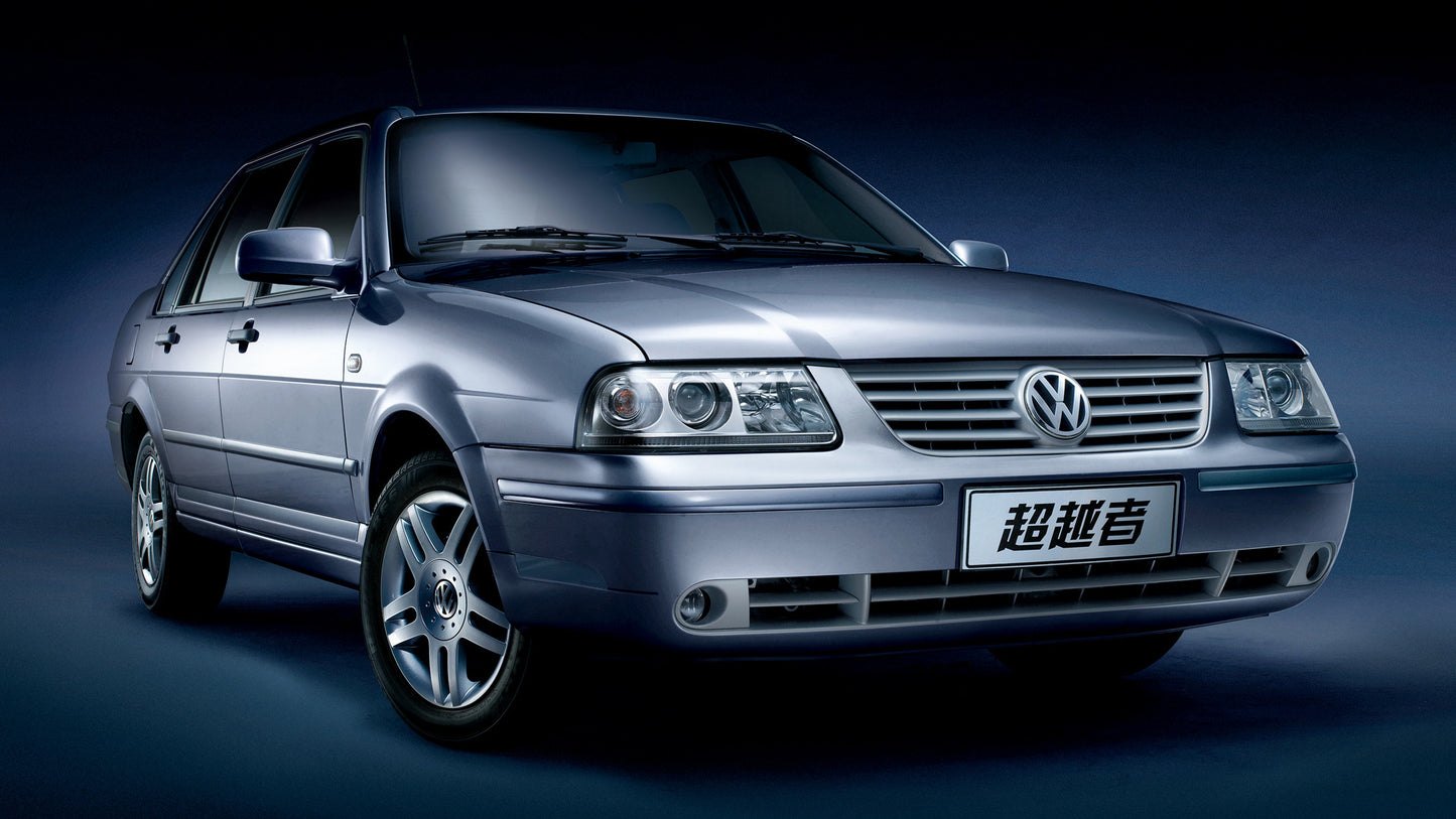Volkswagen Santana Hd Art Keychain
