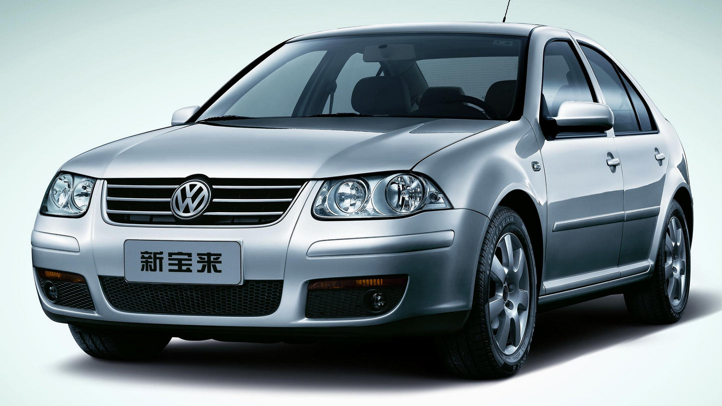 Volkswagen Bora Hd Art Keychain