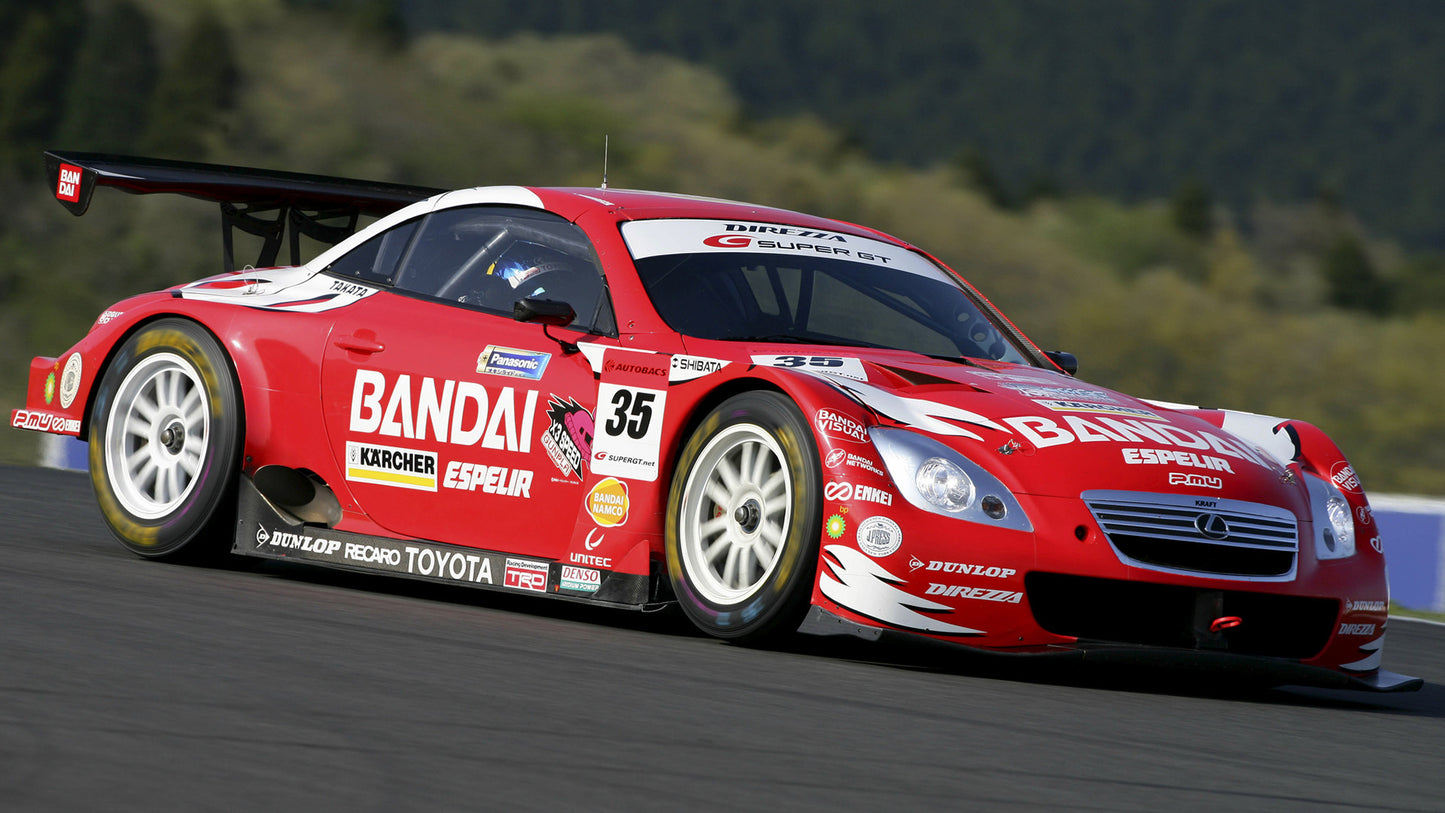 Lexus Sc Super Gt Hd Art Keychain