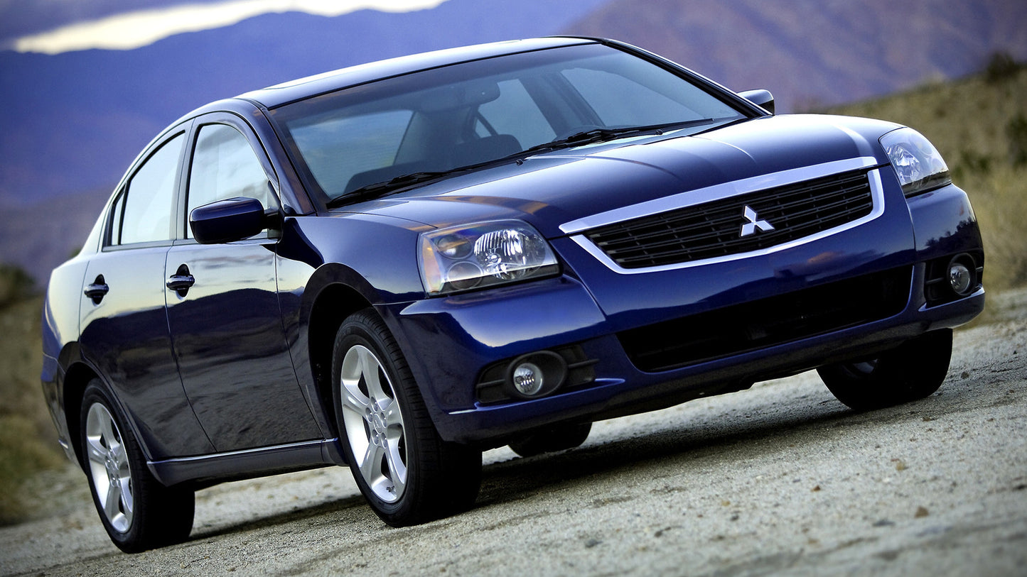 Mitsubishi Galant Hd Art Keychain