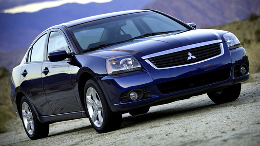 Mitsubishi Galant Hd Art Keychain