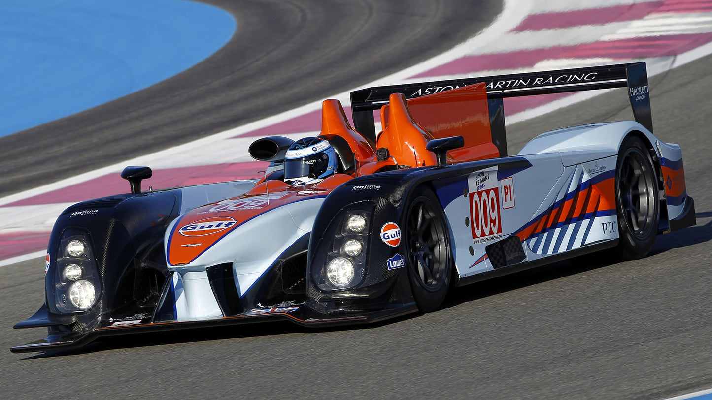 Aston Martin Amr One Lmp1 Hd Art Keychain