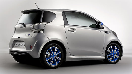 Aston Martin Cygnet And Colette Hd Art Keychain
