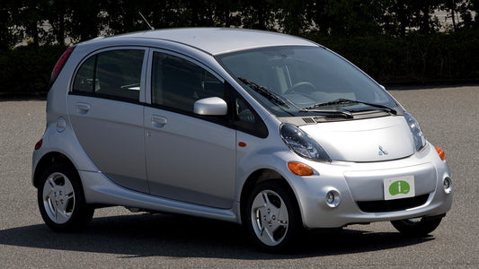Mitsubishi I Miev Us Hd Art Keychain