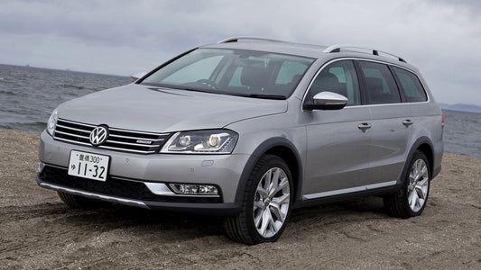 Volkswagen Passat Alltrack Jp Hd Art Keychain