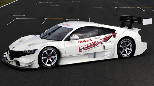 Honda Nsx Concept Gt Hd Art Jigsaw Puzzle