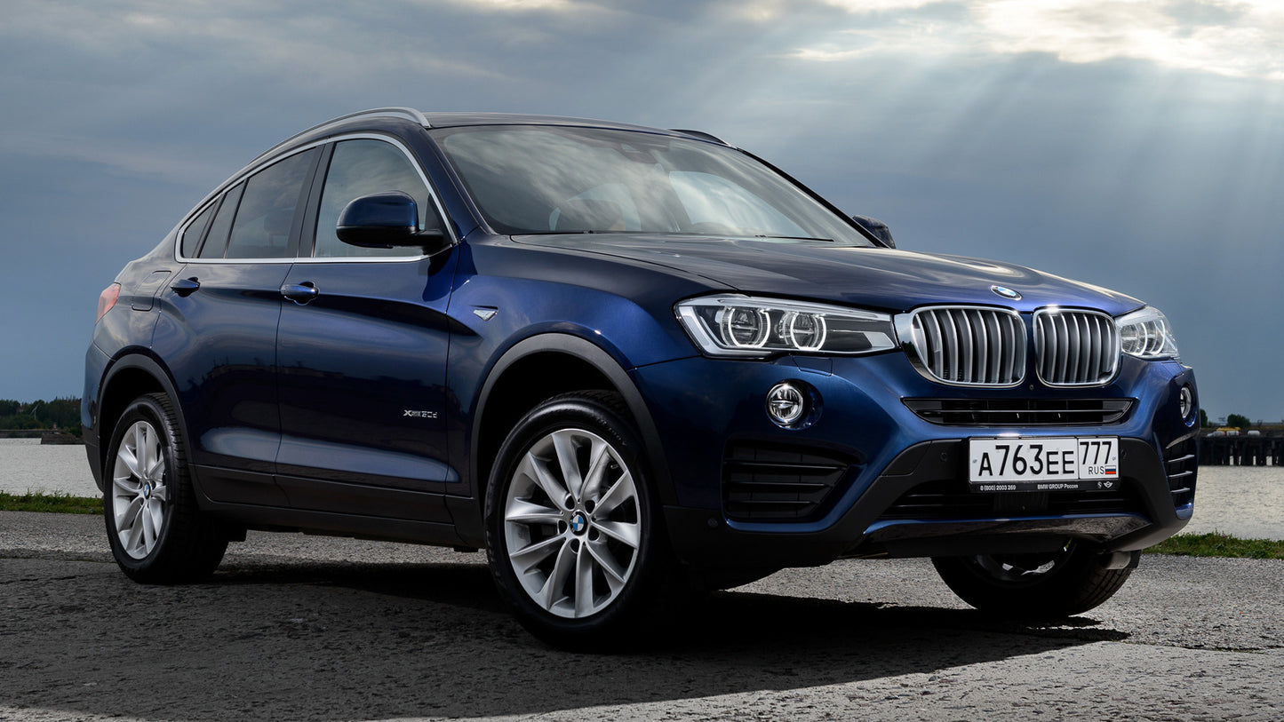 Bmw X4 Ru Hd Art Keychain