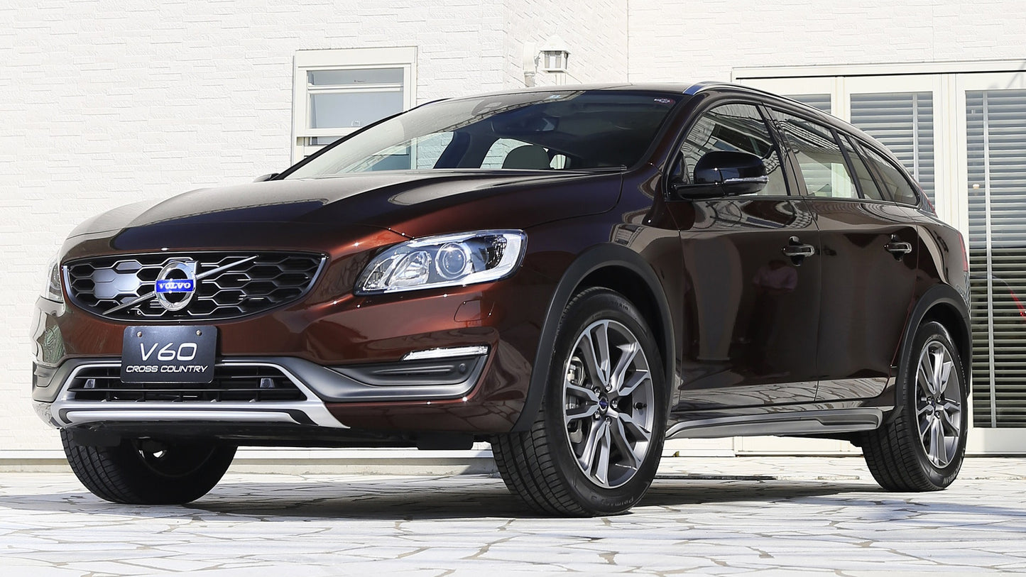Volvo V60 Cross Country Jp Hd Art Keychain
