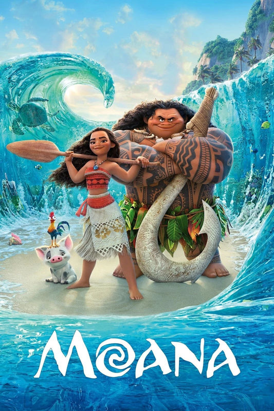 2016 Disney Moana Movie Keychain Auli'I Cravalho Dwayne Johnson Maui 1
