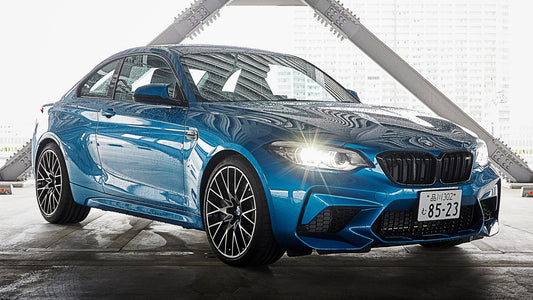 Bmw M2 Coupe Competition Jp Hd Art Keychain