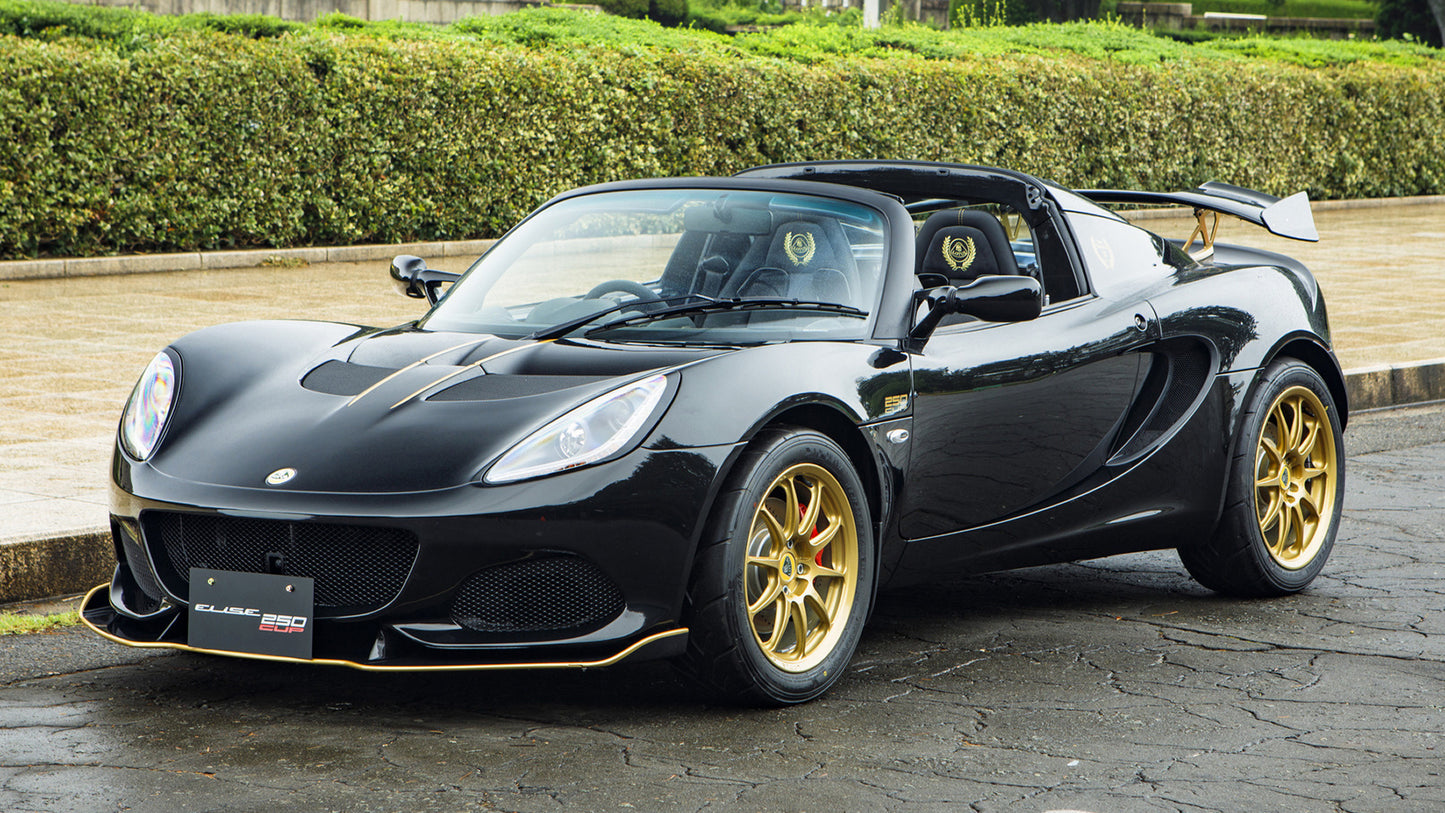 Lotus Elise Cup Gp Edition Jp Hd Art Print Poster
