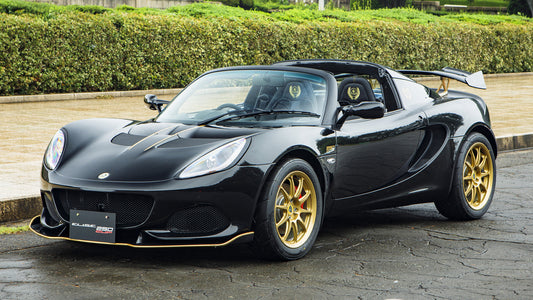 Lotus Elise Cup Gp Edition Jp Hd Art Print Poster