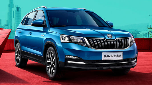 Skoda Kamiq Cn Hd Art Keychain