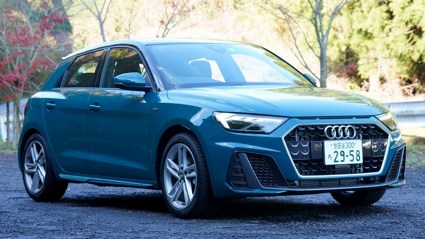 Audi A1 Sportback S Line Jp Hd Art Keychain