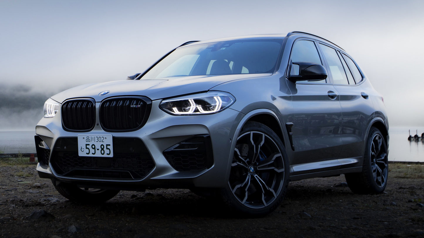 Bmw X3 M Competition Jp Hd Art Keychain