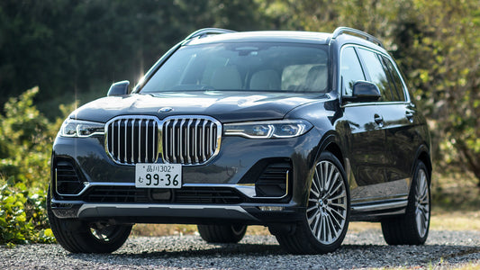 Bmw X7 Jp Hd Art Keychain